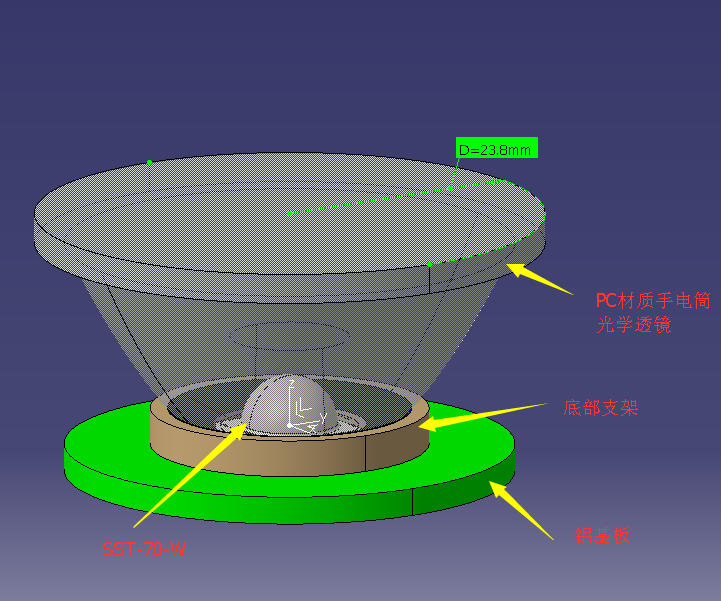 光學(xué)模擬_D24H8.2mm-PC+SST-70-W=FWHM17_V1a(1)